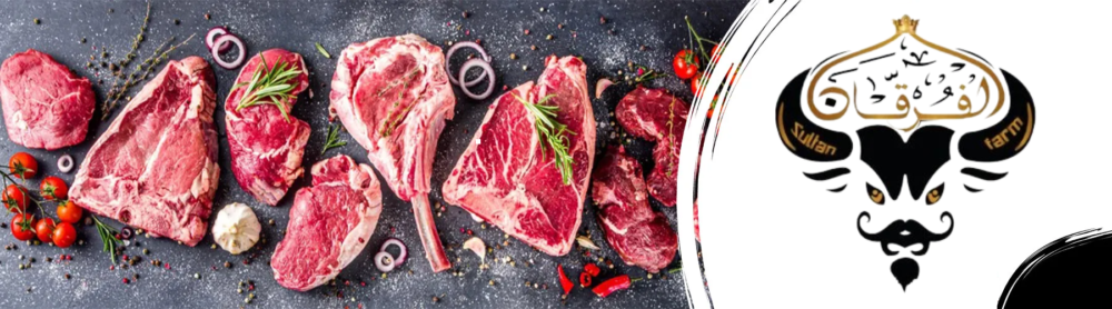 تي بون بلدي صعيدي