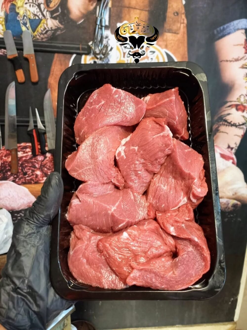 لحم بلدي صعيدي كباب حله احمر صافي