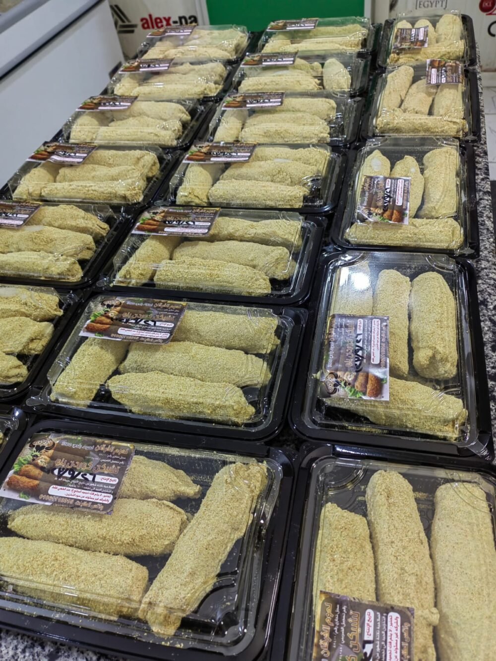 تشيكن كوردن بلو سموك بيف / تركي فاخر