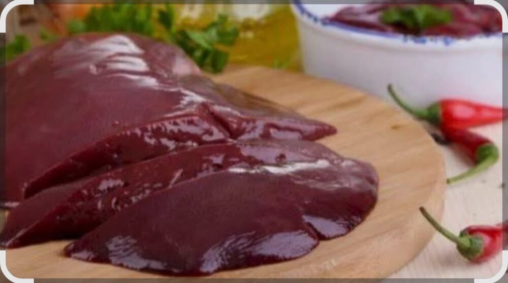 كبده ضاني برقي