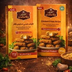 IMG-20251230-WA0002 تشيكن كرسبي استربس فاخر