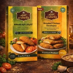 IMG-20251230-WA0004 تشيكن بانيه بقسماط فاخر