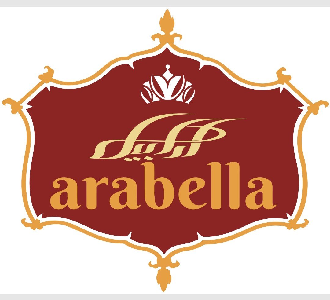 برجر جامبو بلدي